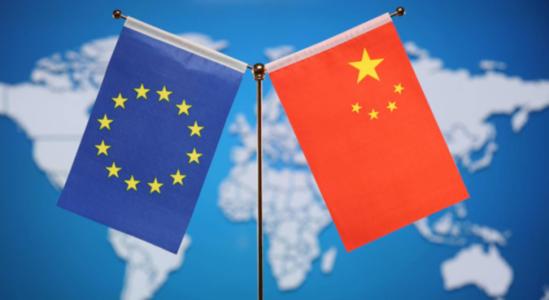 中歐投資協(xié)定有哪些利好？商務(wù)部回應(yīng)