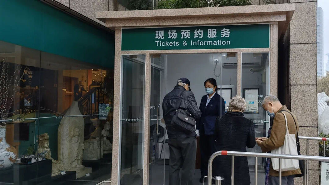 行動(dòng)起來(lái)！幫助老年人積極融入美好“智慧生活”