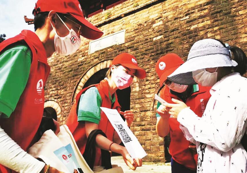 好消息！文旅志愿服務(wù)“上網(wǎng)” 效能與質(zhì)量齊升