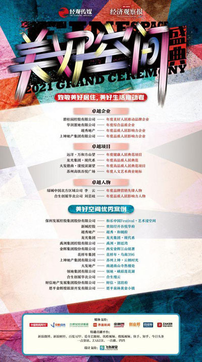 20210125165100740.jpg 2.jpg