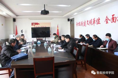 臨沂市人社局到魯南技師學院督導疫情防控和安全生產(chǎn)工作