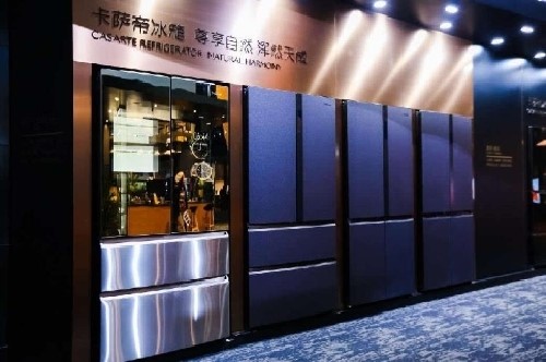 躍居行業(yè)第二？卡薩帝：有些地方已是“行業(yè)第一”