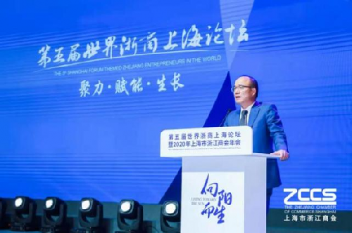 復(fù)星國際郭廣昌：成功的基礎(chǔ)是要舍得，要敢于投入