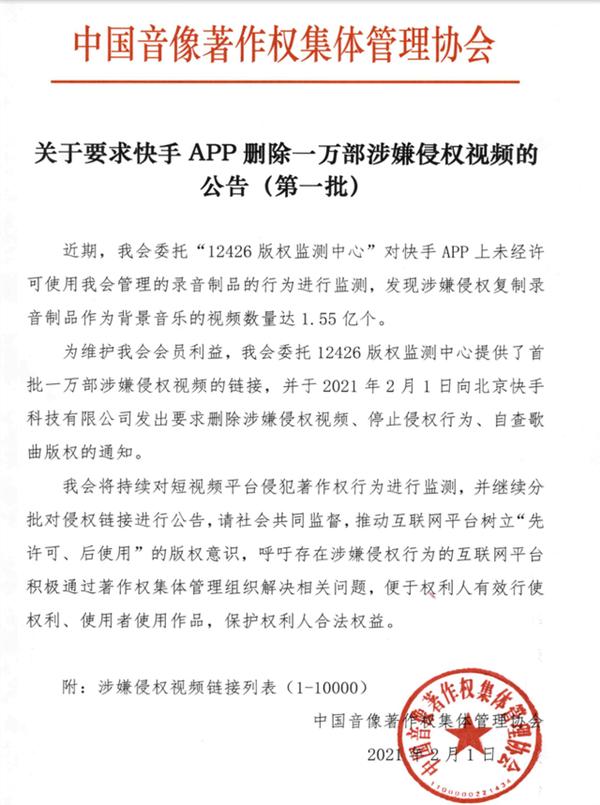 20210202092354929.jpeg 20210202092354929.jpeg