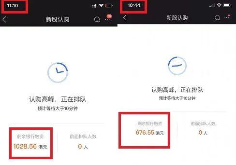 20210202092432186.jpeg d1a20cf431adcbef34c964f4aae4d2daa2cc9f11.jpeg