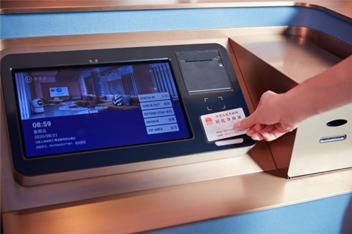 華住推出“安心360”升級(jí)措施 讓賓客安心在地過年