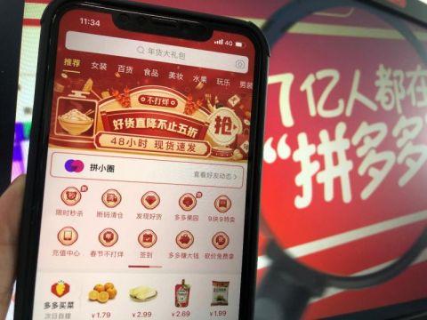 20210203145743968.jpg 11.jpg