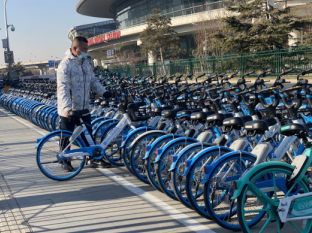 哈啰出行推出多種消費(fèi)券響應(yīng)就地過(guò)年倡議