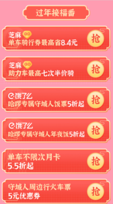 20210204185849947.png 20210204185849947.png