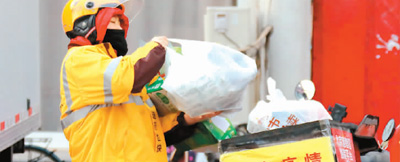 用戶規(guī)模近5億 市場總體規(guī)模達8352億元 “外賣+”開啟行業(yè)發(fā)展新業(yè)態(tài)