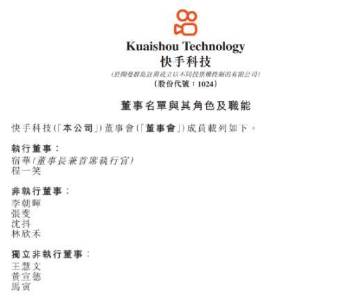 20210205111434276.jpg 2.jpg