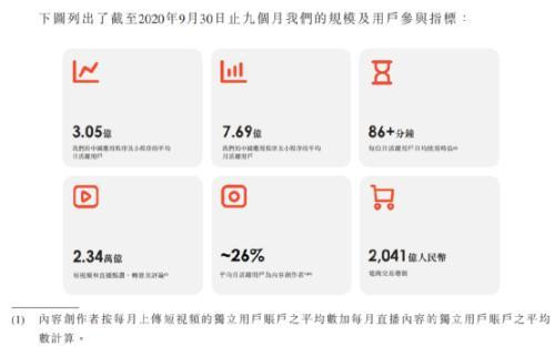 20210205111442386.jpg 3.jpg