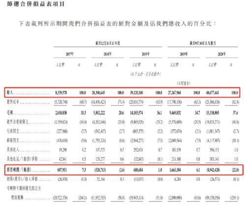 20210205111448386.jpg 4.jpg