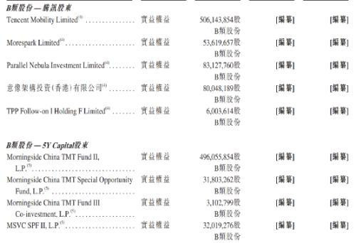 20210205111507913.jpg 7.jpg