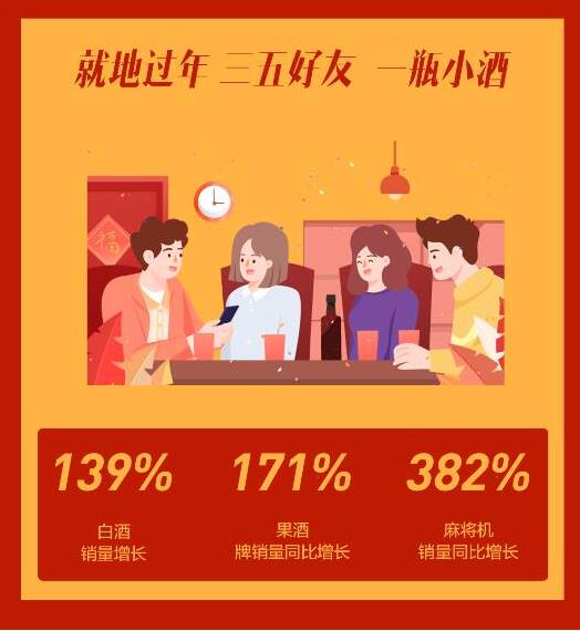 20210205161811396.jpg 20210205161811396.jpg