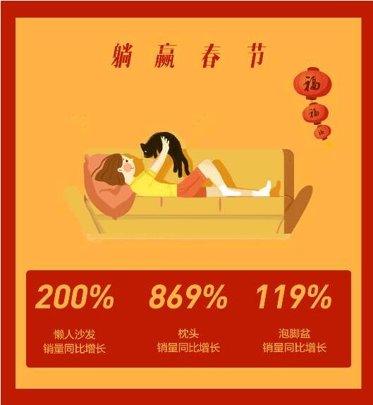 20210205161902990.jpg 20210205161902990.jpg