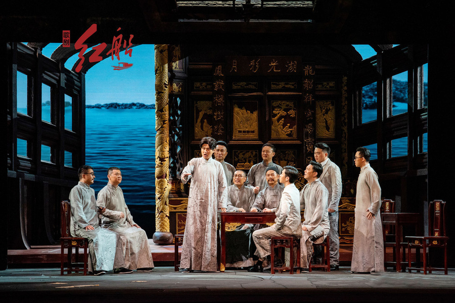 紅船映初心！一部歌劇，我們記住了活生生的他們