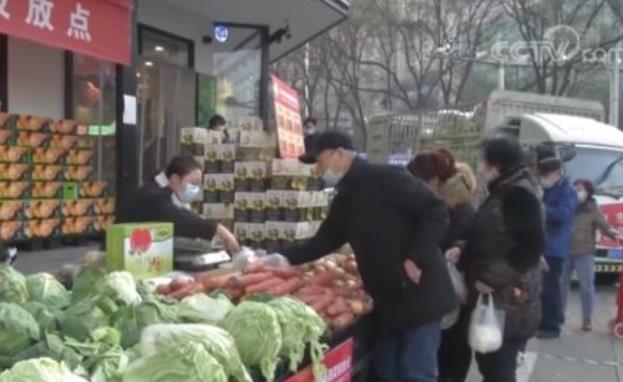 國(guó)家發(fā)改委召開(kāi)全國(guó)價(jià)格工作視頻會(huì)議 部署做好2023年價(jià)格工作