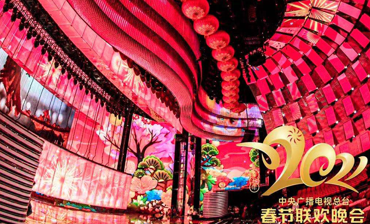 春晚舉行第五次聯(lián)排，除夕直播工作一切準(zhǔn)備就緒