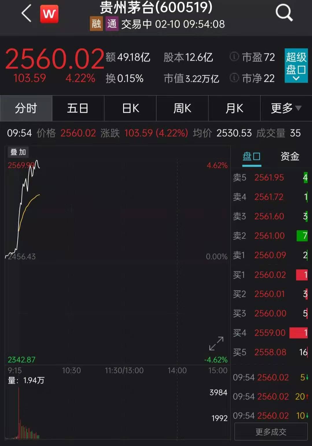 20210210112139679.jpeg 864.jpeg