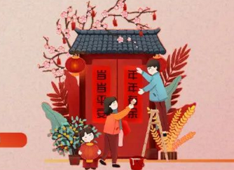 春聯(lián)到底怎么貼？這幾個(gè)冷知識(shí)了解下→