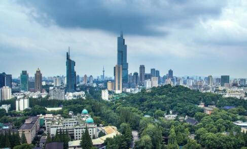 最高上調(diào)40萬元！南京樓市大消息