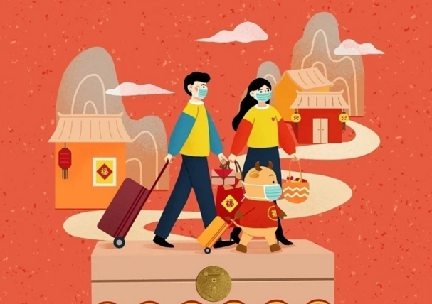 大年初二話民俗：出嫁的女兒回娘家、吃開年飯、祭財(cái)神爺……