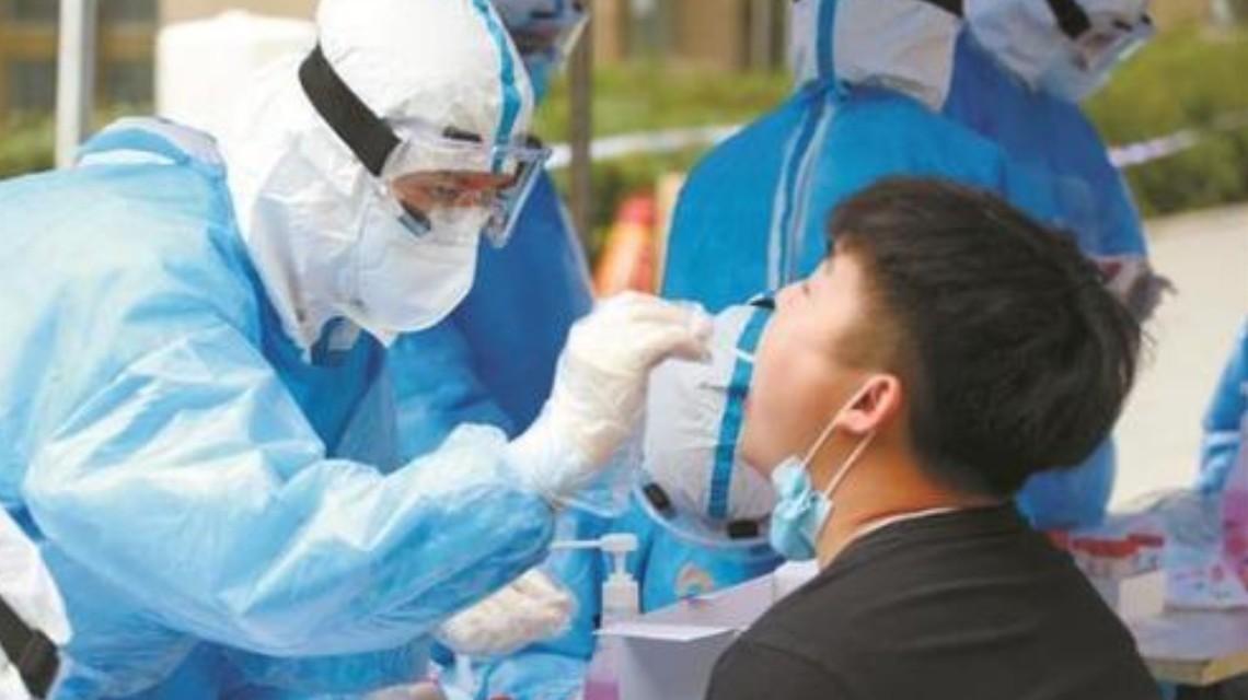 全國核酸檢測費(fèi)用最新情況來了！黑龍江、西藏等地這些人免費(fèi)