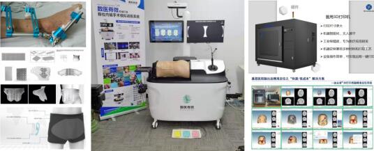 20210224173741734.jpg 4.jpg