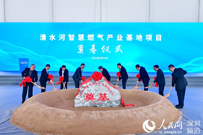 深圳羅湖：36個項目集中開工 掀起建設(shè)熱潮