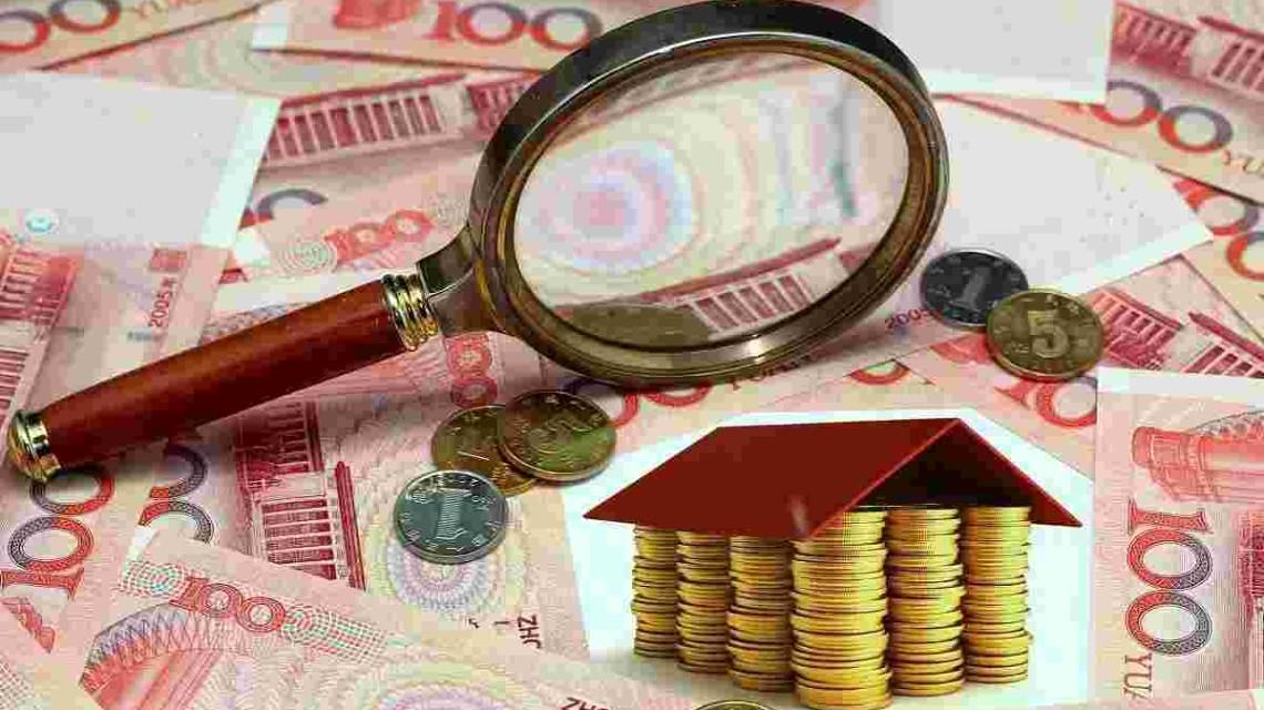 中國居民人均財富36萬元，你達標了嗎？