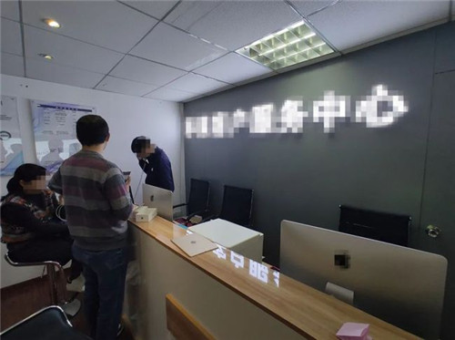 真假蘋果售后維修店竟是“鄰居” ，消費者誤入維權(quán)難