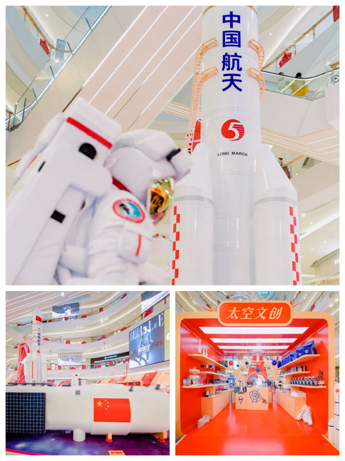 20210303195403559.jpg 拼圖.jpg