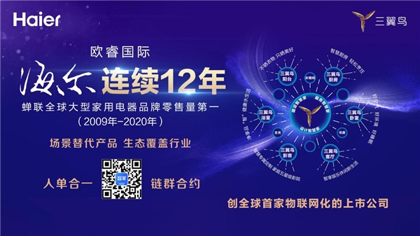 貼牌是贏在當(dāng)下，創(chuàng)牌才會(huì)更有未來(lái)