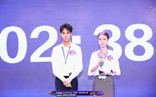 廣東“眾創(chuàng)杯”獲獎(jiǎng)項(xiàng)目：“野萌——本土原創(chuàng)動(dòng)漫IP領(lǐng)跑者” 引青睞