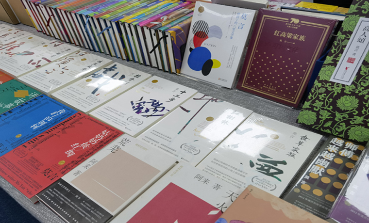 2021年，“可以文化”有哪些文學新書值得一看？