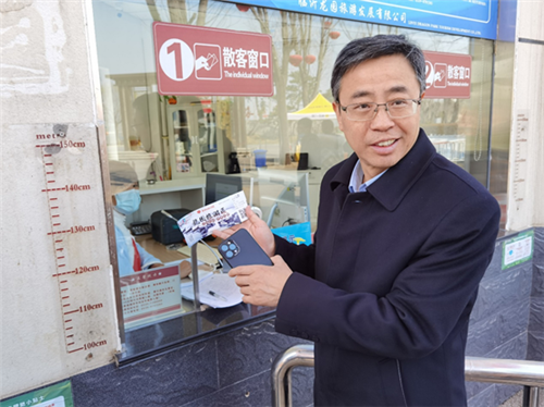 20210310141352767.png 2.png