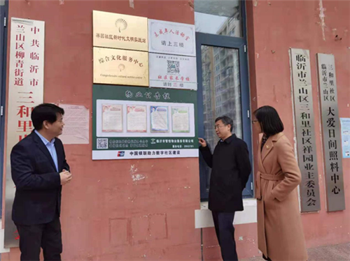 20210310141504538.png 5.png