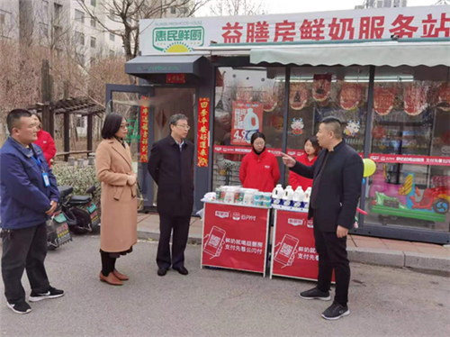 20210310141511866.png 6.png