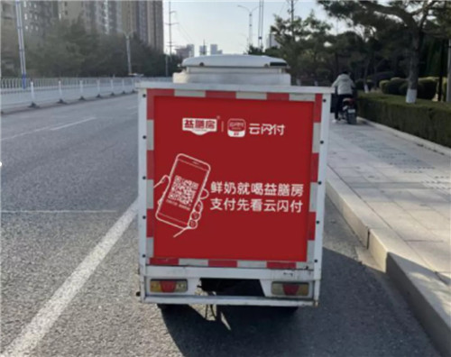 20210310141519538.jpg 7.jpg