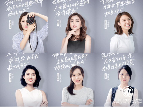 蘇寧金融“護(hù)金計(jì)劃”3月火熱開展 守護(hù)金融安全