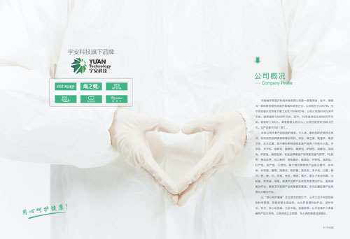 20210319123354121.jpg 6.jpg