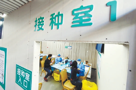 為民服務辦實事 免費接種HPV疫苗、心理治療、血液透析等急難愁盼問題將破解