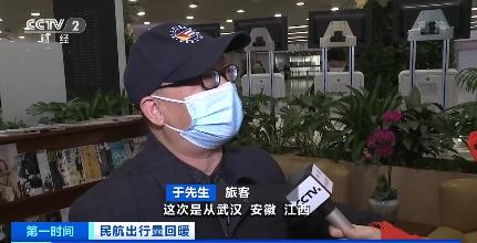 20210322085235724.png 2.png