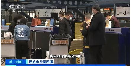 20210322085314468.png 3.png