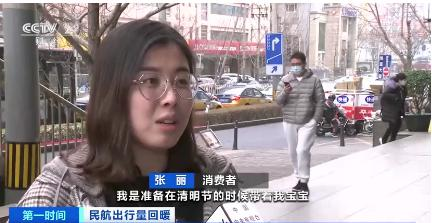 20210322085342139.png 4.png