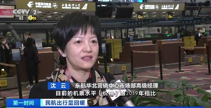 20210322085456855.png 微信圖片_20210322085746.png