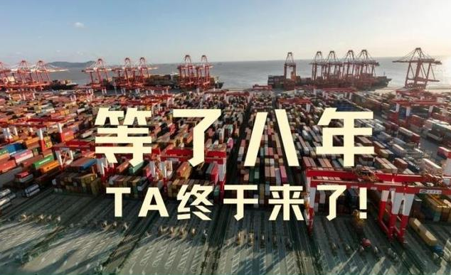 中國成率先批準(zhǔn)RCEP國家！一文了解RECP協(xié)定主要內(nèi)容，如何影響你我？