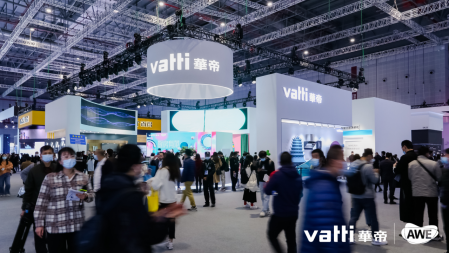 華帝參展AWE：“全系時(shí)尚”升級(jí)，開(kāi)啟未來(lái)廚房生活