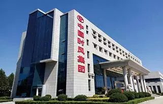 視產(chǎn)品質(zhì)量為企業(yè)生命線 時(shí)風(fēng)集團(tuán)多措并舉推動(dòng)質(zhì)量強(qiáng)企戰(zhàn)略落地